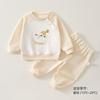 Conjunto de Roupas Infantil Babi Elefante Nova Coleção Primavera para Meninos e Meninas, Moletom e Calça de Moletom, Conjunto de Duas Peças para Bebês da Primavera
