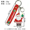 Chaveiro do Papai Noel Transfronteiriço Pingente de Carro Pingente de Chaveiro de Bolsa Presente de Natal de Alto Padrão