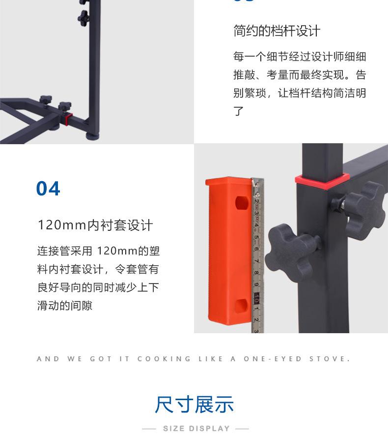 简易架_05.jpg