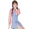 Traje de baño de una pieza estilo japonés sin espalda con protección solar y mangas largas para niñas, Traje de baño de manga larga para mujer