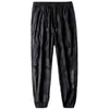 Calças de trabalho masculinas macacão camuflado masculino verão folgado resistente ao desgaste resistente à sujeira respirável secagem rápida calças de proteção do trabalho