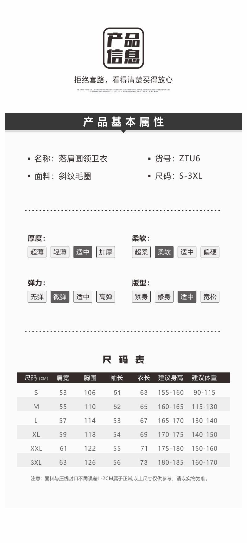 05详情.jpg