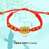 Pulsera de Éxito para el Examen de Admisión Universitaria del Año del Caballo 2026 para Estudiantes, Pulsera Roja de Buena Suerte para el Examen de Admisión a la Escuela Secundaria