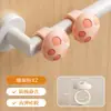 Parachoques Creativo para Pomos de Puerta Almohadilla Protectora Puerta de Entrada Puerta de Dormitorio Detrás Anti-Colisión Cojín de Silicona Artefacto Anillo Anti-Colisión Tope de Puerta