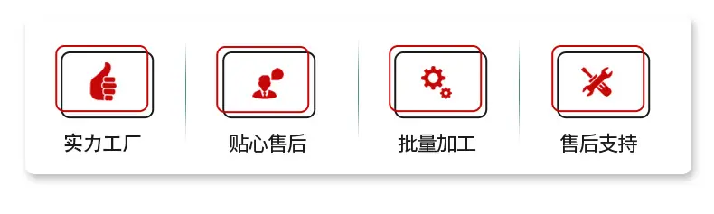 详情页_02