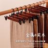 Perchero de Madera Maciza de Alta Gama para Pantalones, Perchero de Madera para Pantalones, Pinza para Pantalones, Pinza para Pantalones sin Costuras, Perchero para Faldas, Pinza para Faldas, Artefacto de Almacenamiento para Pantalones