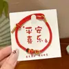 Pulseras de Cuerda Coloridas para el Festival del Bote del Dragón, Estilo Étnico, Pulseras de Cuerda China Ajustables con Cuentas, Pulseras de Dibujos Animados de Tamales de Arroz