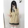 Cardigan de Punto Uniforme JK Japonés Estilo Academia Suéter Escolar Dulce Versátil Manga Larga Exterior Chaleco Otoño e Invierno Nuevo Estilo