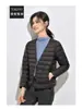 2026 nueva chaqueta ligera de plumón forro interior mujer corta cuello redondo acanalada ligera invierno moda chaqueta interior