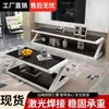 Gabinete de TV para Sala de Estar Vidro Temperado Gabinete de Sala de Estar Mesa de Centro Simples Moderna Combinação de Gabinete de TV Mesa de Centro Pintura de Ferro