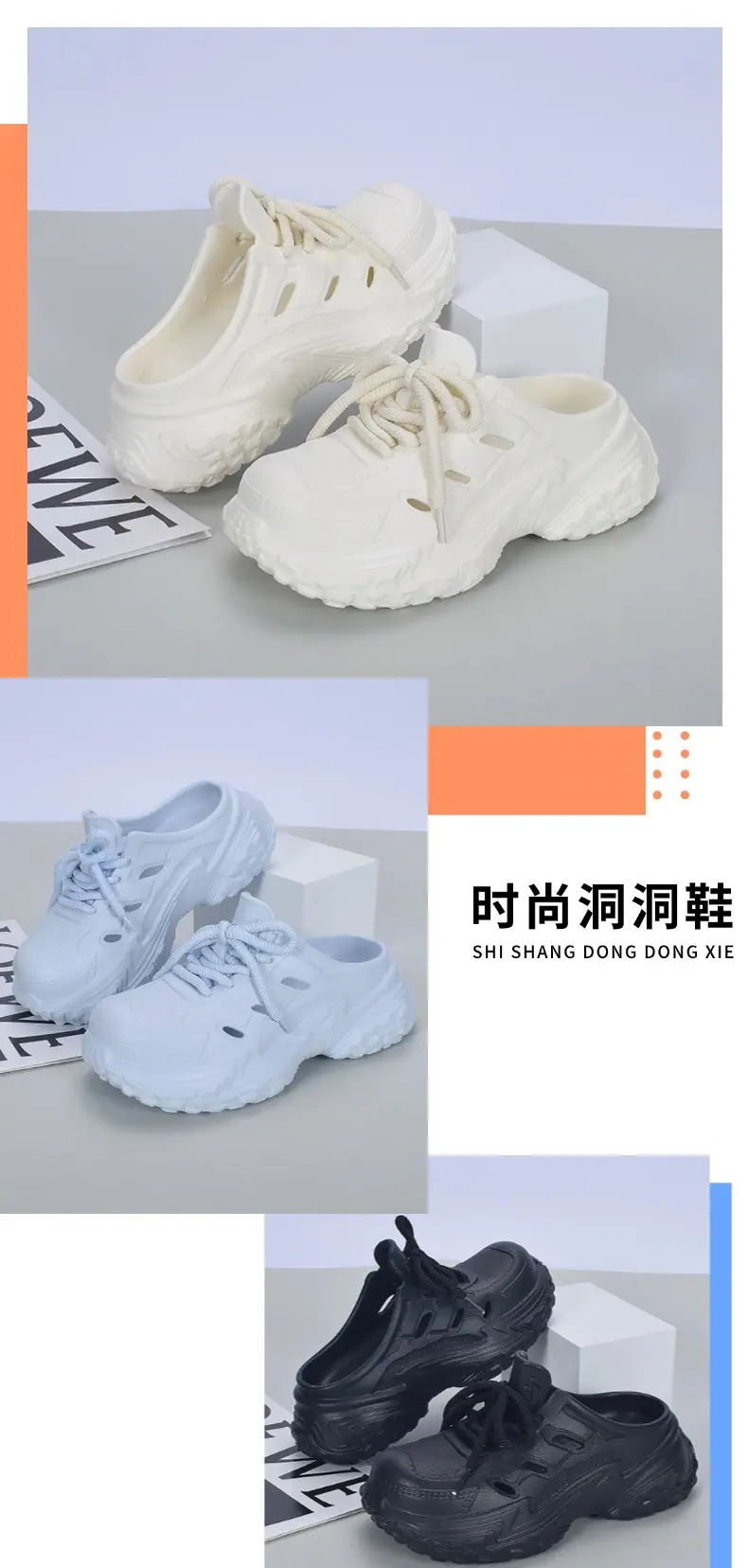 稿定设计-10