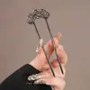 Horquilla China en Forma de U Súper de Hada, Nueva Horquilla Doble de Perlas en Forma de U Estilo Chino, Accesorio para el Cabello Hanfu Estilo Antiguo, Horquilla Simple y de Alta Gama para Mujeres