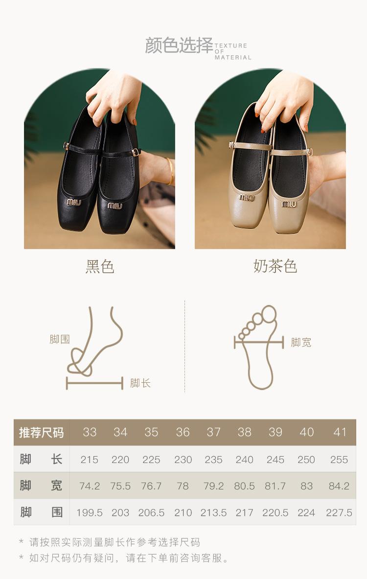 详情 (4).jpg