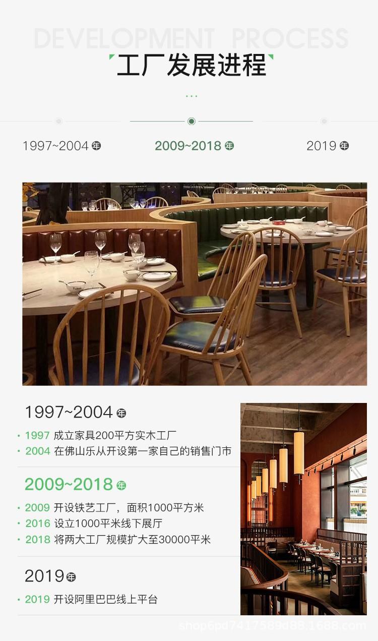 奶茶店桌椅组合 水吧烘焙店书吧简约休闲洽谈实木双人