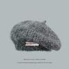 Boina de Punto de Mohair Estilo Japonés para Hombres y Mujeres, Sombrero de Artista Cálido para Otoño e Invierno, Sombrero de Lana Adelgazante