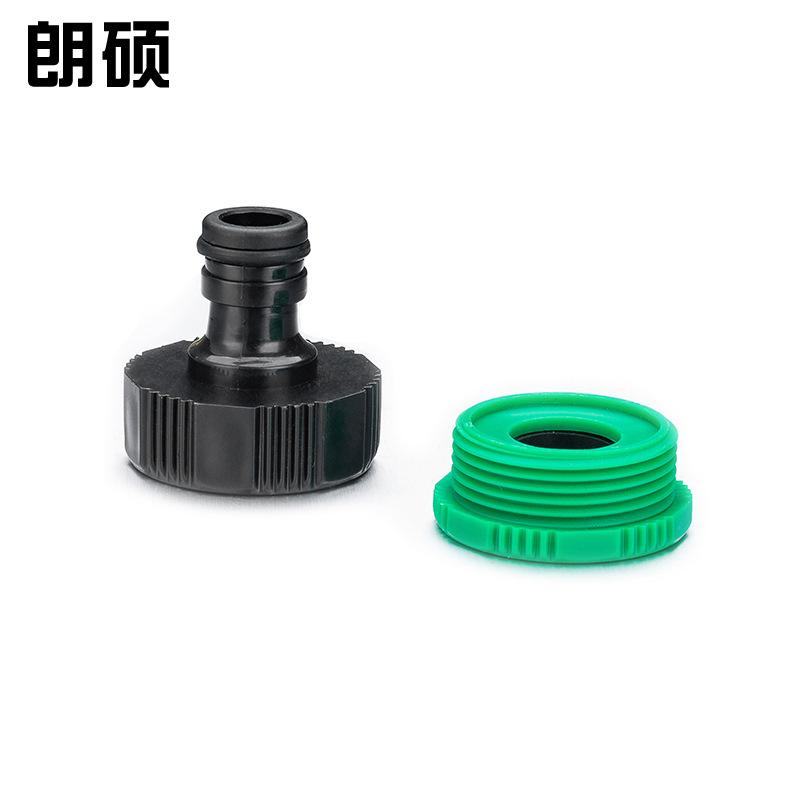 LS-BZ0001(1)
