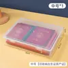 Caja de almacenamiento de documentos a prueba de polvo para escritorio, caja organizadora de archivos A4 para certificados y documentos, almacenamiento de hojas de examen de oficina