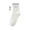 Calcetines Personalizados, Calcetines Cortos de Algodón Puro para Mujer, Estilos de Otoño e Invierno, Calcetines con Logo de Prueba Personalizado, Calcetines de Algodón Zhuji Personalizados