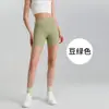 Pantalones de Yoga Tres Cuartos para Mujer, Shorts Deportivos Ajustados, Cintura Alta, Sensación de Piel Desnuda, Alta Elasticidad, Sin Costuras, Pantalones de Fitness Levanta Glúteos, Transpirables y Cómodos