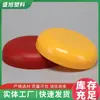 Balde Plástico para Proteína em Pó de 500ml Balde Personalizado para Moedor de Grãos Agente para Leite em Pó Tanque de Boca Larga Armazenamento de Pó de Grãos Diversos Plástico