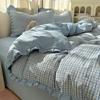 Funda de edredón de seersucker súper suave, juego de cuatro piezas estilo princesa, juego de sábanas para cama, lavable a máquina, agradable para la piel, juego de tres piezas estilo crema