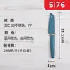 Jindari 5176 Juego de Cuchillo de Fruta de Concha Acero Inoxidable Doméstico Portátil Cuchillo Venta al por Mayor Cocina Cuchillo Pelador Venta al por Mayor