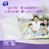 Papel de Tejido Resistente de Algodón Vinda V2834D Estampado Estéreo 4D de Belleza 3 Capas 90 Hojas 6 Paquetes/Fardo Servilletas de Tejido Facial Venta al por Mayor