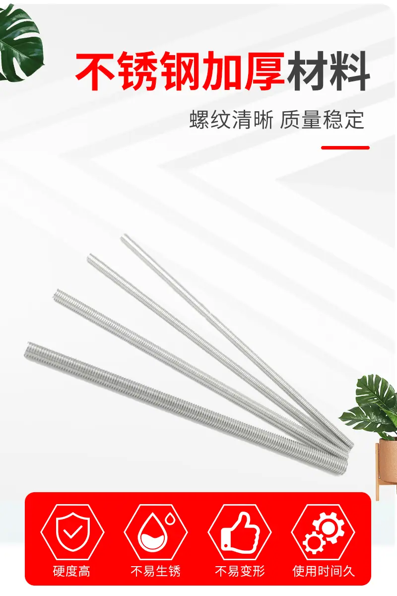详情页_05.gif
