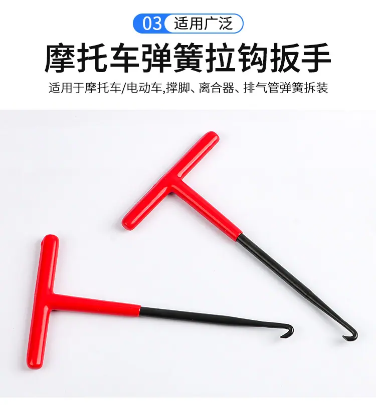 详情页_05