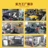 Fabricantes de origen color película de coextrusión engrosada bolsa de burbujas impermeable anti-presión empaque de ropa para express bolsa autoadhesiva venta al por mayor