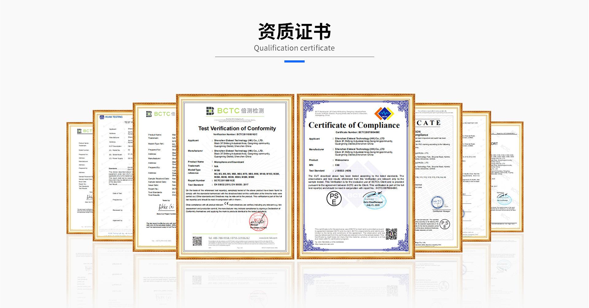 深圳贝思特高新技术有限公司-旺铺装修_09.jpg