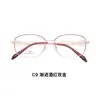 Armazones de Aleación para Gafas de Mujer Estilo Oriental Suave, Nobles y Elegantes con Bisagras de Precisión, Resistentes y Duraderos, Se Pueden Montar Lentes, Directo del Fabricante