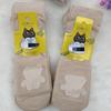 Passerby 213 Calcetines de Seda Finos de Verano Cortos y de Tubo Medio para Mujer, Calcetines Transparentes y Duraderos, Calcetines Transpirables y Ultradelgados para Todas las Estaciones