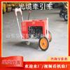 Roscadora de Construcción de Tuberías Tipo Oruga Transportador de Cable Óptico Empujador de Tendido de Cable de Fibra Óptica Tractor de Cable Óptico