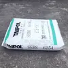 Goma de Taiwán SEBS6154 TAIPOL6154, un polvo de peso molecular medio, es un agente tenaz para plástico PP resistente a la intemperie y al calor