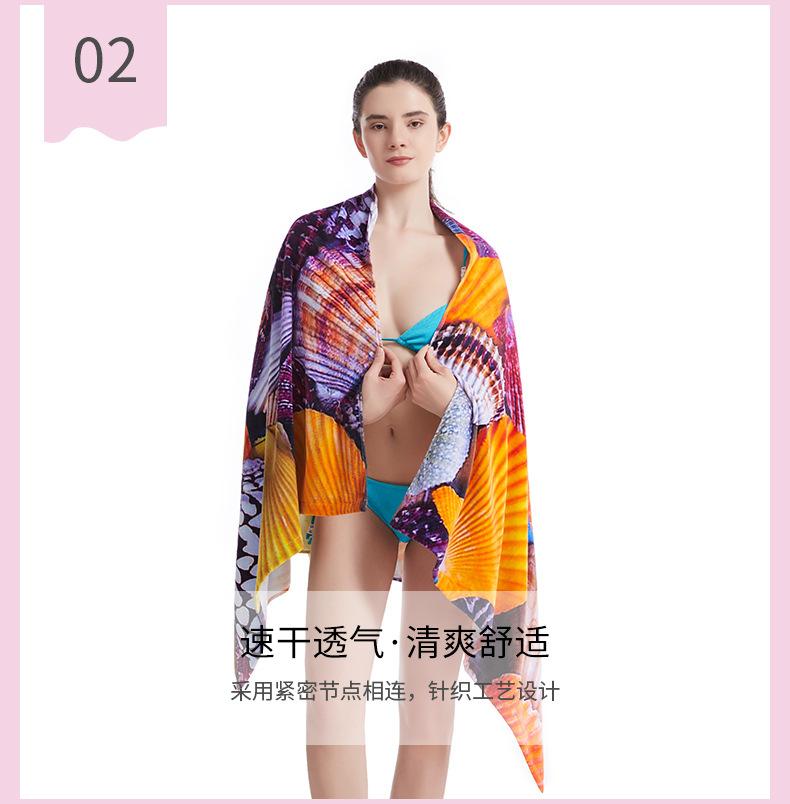 详情_08.jpg