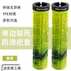 Puños para Manillar de Bicicleta de Montaña TPE de Bloqueo Unilateral Antideslizantes para Moto de Cross Off-Road Bicicleta Plegable Puños Mixtos de Dos Tonos