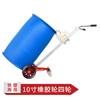 Carretilla Manual de Mordaza para Barriles de Aceite Youcheng 450kg Carrito Multifuncional para Barriles de Jengibre Carretilla Elevadora