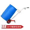 Carretilla elevadora Youcheng carga 450 kg boquilla de agarre camión para bidones de aceite boquilla de águila pinza para bidones de aceite camión para bidones de hierro
