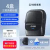 Impresora de Etiquetas Chiteng 221B Portátil de Mano Bluetooth Térmica Adhesiva Pegatina Nota Código de Barras Leide Zhu