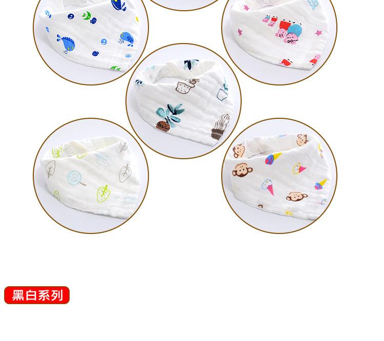 四层纱布三角巾_08