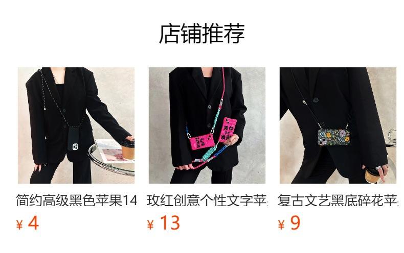 No se puede hacer clic en la vista previa. Después de publicar, puedes hacer clic para ir a la página del producto correspondiente.