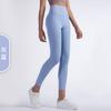 Pantalones de Yoga de Cintura Alta Nuls para Mujer, Estilo Europeo y Americano, Ajustados, Pantalones de Fitness con Efecto Levanta Glúteos Color Durazno, Esenciales Deportivos para Yoga, Pantalones de Verano