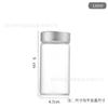 47mm de diâmetro tubo de borosilicato alto garrafa parafuso garrafa de vidro óxido de prata tampa selada garrafa cordyceps pó embalagem garrafa