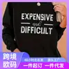 [Código Europeu Transfronteiriço] Moletom com Estampa de Letras Casual Manga Longa Gola Redonda