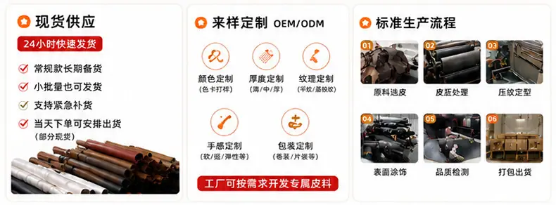详情页2_04.jpg