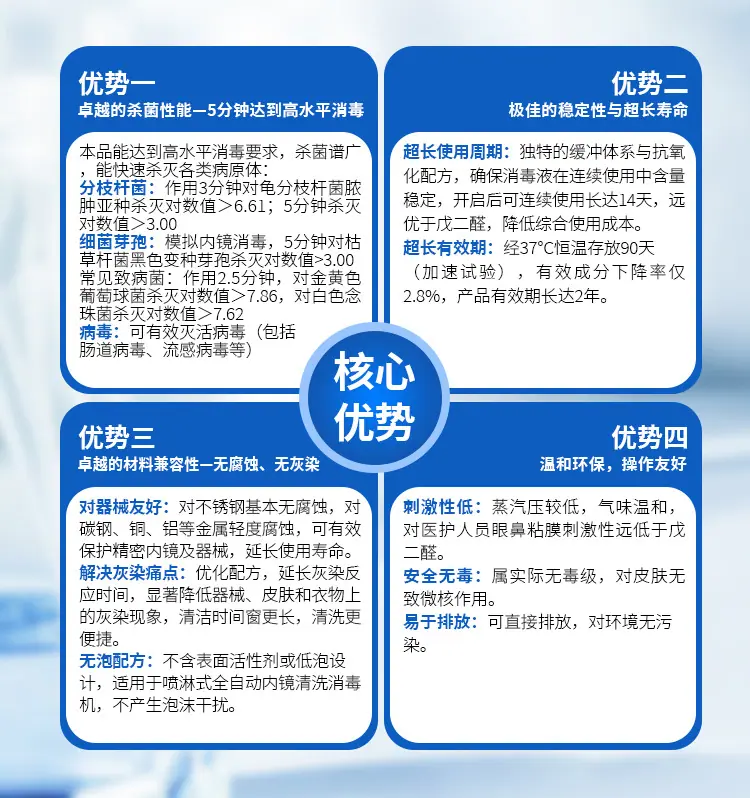 详情03.jpg