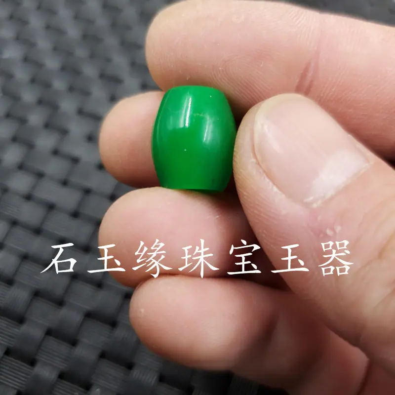 20201120_234302.jpg