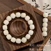 Pulseira Bodhi de Jade Branco Contas Redondas Contas Grossas Sementes de Bodhi Pulseira de Contas Artesanal Pingente Acessórios para Joias DIY Materiais