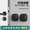 Cerradura de puerta con huella dactilar después de la colisión tope tapón de puerta puerta de habitación amortiguador anticolisión adhesivo de pared silencioso protección anticaída para manija de puerta almohadilla de goma